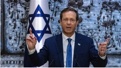 المدعي العام السويسري يلمح لإمكانية رفع الحصانة عن الرئيس الإسرائيلي خلال حضوره دافوس 