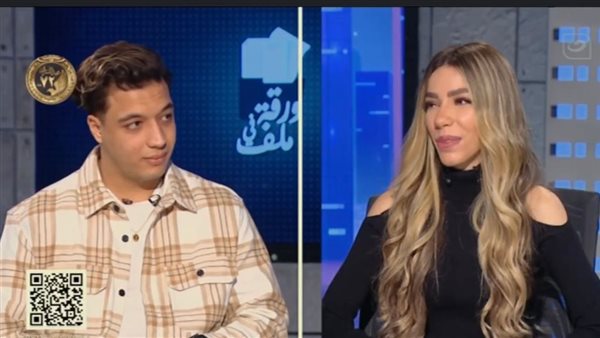 البلوجر يارا وزوجها