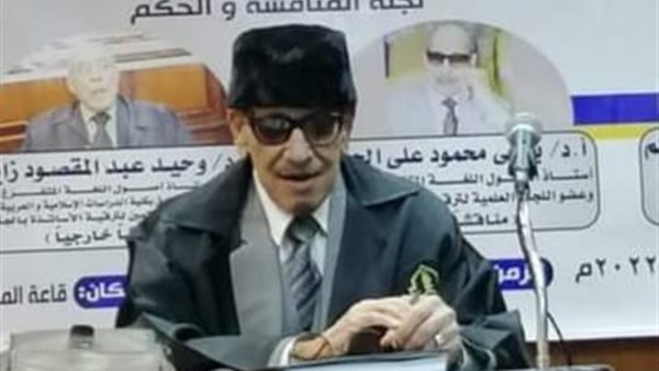  الدكتور يحيى الجندي\