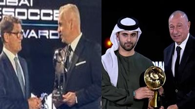 فوز الأهلي وزد بجوائز جلوب سوكر.. والخطيب وزاهر يتبادلان التهنئة 