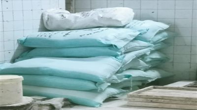 ضبط 1.450 طن دقيق مدعم بحوزة مالك مخبز بغرض بيعها في السوق السوداء بالقاهرة