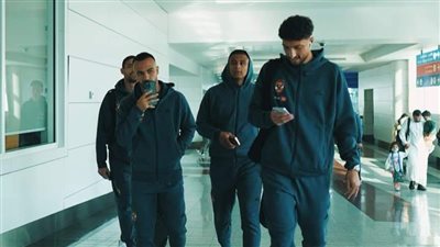 بعثة الأهلي تطير إلى كينيا لمواجهة جورماهيا في دوري أبطال إفريقيا