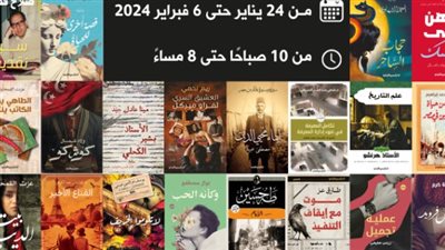 على رأسها أعمال طه حسين وإبراهيم عبد المجيد.. أبرز إصدارات المصرية اللبنانية في معرض الكتاب 