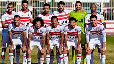 موعد مباراة الزمالك والوحدة الإماراتي الودية اليوم والقنوات الناقلة