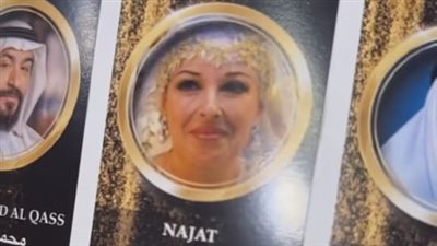 بعد اختفاء سنوات.. بوسي شلبي تُعلن نجاة الصغيرة مفاجأة حفل Joy Awards بالسعودية