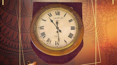 متحف المركبات الملكية يعلن عرض ساعة حائط خاصة بمصلحة الركائب الملكية