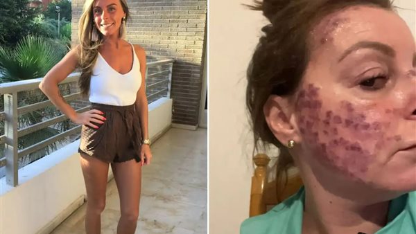 فيونجوالا ماجواير