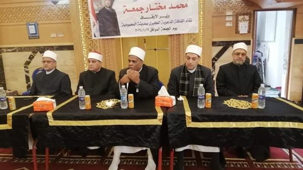 القافلة الدعوية بمركز