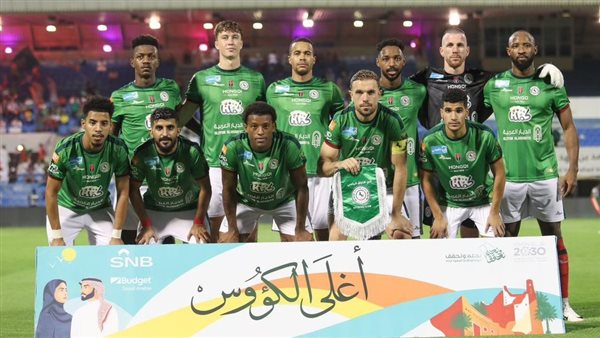 الاتفاق السعودي