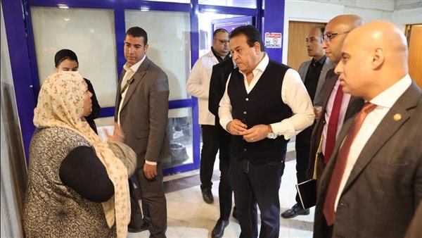  وزير الصحة يوجه