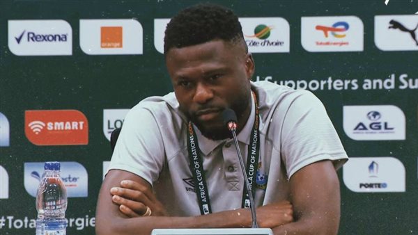 لاعب الكونغو الديمقراطية