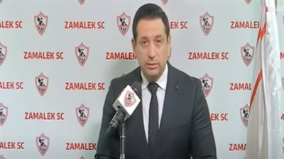 المتحدث الرسمي لـ الزمالك: يتم تجهيز ملف لتقديم شكوى إلى المجلس الأعلى للإعلام 
