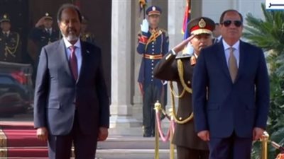 الرئيس السيسي يستقبل نظيره الصومالي في قصر الاتحادية | بث مباشر