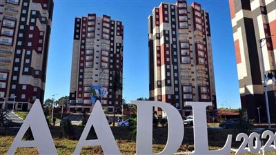 من هنا.. رابط التسجيل في سكنات عدل 3 وموعد طرح الوحدات السكنية الجديدة 2024 بالجزائر