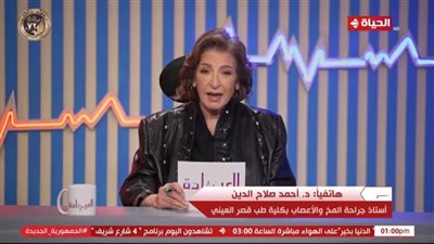 الدكتور أحمد صلاح الدين: 20% من مرضى سرطان المخ شباب