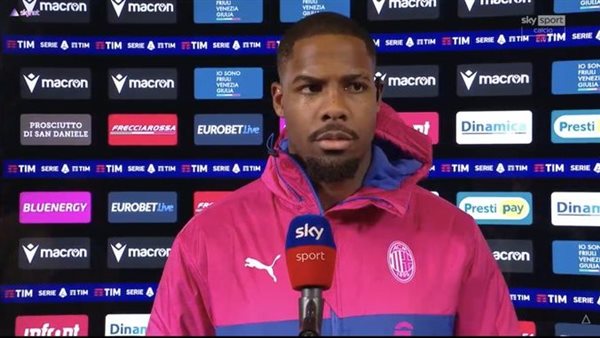 مايك مينيان