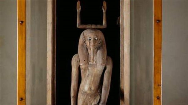 الملك حور اويبرى