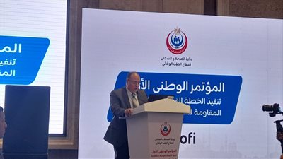 هيئة الدواء: 30% من استهلاك المضادات الحيوية بالمستشفيات.. وبصدد وضع ضوابط لصرفها بالسوق