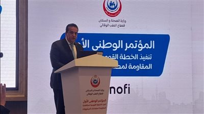 وزير الصحة: حجم سوق الدواء في مصر 300 مليار جنيه سنويًا