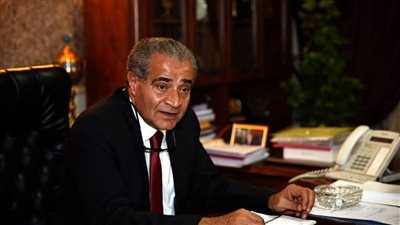 وزير التموين: إتاحة خدمات السجل التجاري إليكترونيا