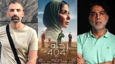  رحمة المستبعدة من الشك وغادة التائهة بين التوبة والخطيئة.. ثنائية محمد رجاء وهاني خليفة الفنية