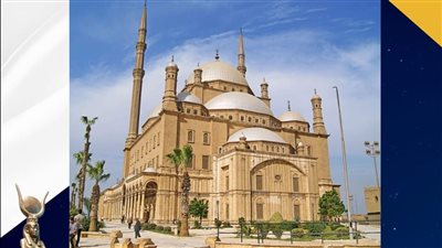 به 365 مشكاة.. متحف مطار القاهرة الدولي يلقي الضوء على مسجد محمد علي بالقلعة