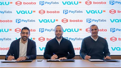 ڤاليو تبرم اتفاقية شراكة مع بوسطة لتعزيز الحلول اللوجستية المقدمة للعملاء