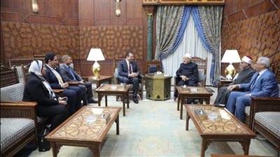 شيخ الأزهر يستقبل رئيس الهيئة العامة للاعتماد والرقابة الصحية 