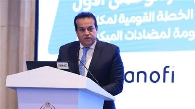 الصحة: تفعيل برنامج إلكتروني لتحليل البيانات ورصد استخدام المضادات الحيوية في المنشآت الطبية