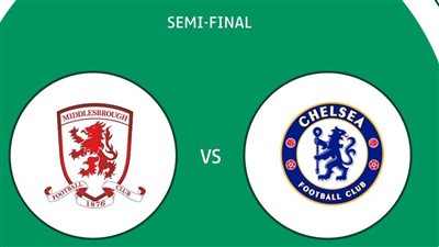 موعد مباراة تشيلسي ضد ميدلزبره اليوم في كأس الرابطة الإنجليزية 2023/2024 والقنوات الناقلة والتشكيل