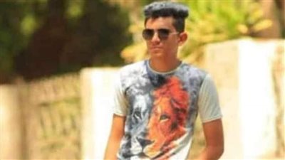 بدء التحقيقات في مقتل طالب ثانوي على يد زميله بالمنوفية 
