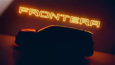 بعد توقف إنتاجها عام 2004.. أوبل فرونتيرا تعود كسيارة دفع رباعي كهربائية هذا العام