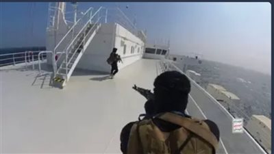التجارة البحرية البريطانية: هجوم حوثي على سفينة بالقرب من مدينة الحديدة اليمنية 