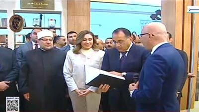 رئيس الوزراء يجري جولة تفقدية في معرض القاهرة الدولي للكتاب