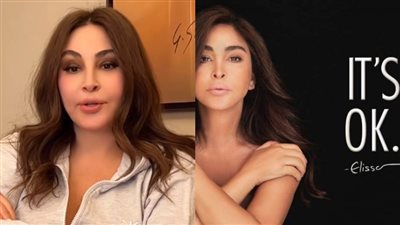 قبل طرحه غدا.. إليسا عن فيلمها الوثائقي: واجهت نفسي من خلاله وهتدخلوا حياتي وبيتي| فيديو