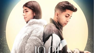 بعد خطوبتهما.. هشام جمال يجتمع مع ليلى زاهر في أمور بسيطة: متربطوش بين علاقتنا واللي هتشوفوه