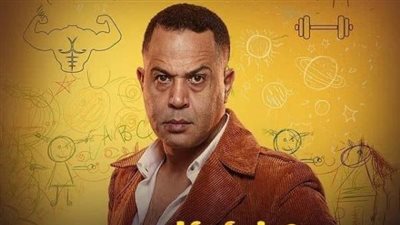 رغم وفاته.. مصطفى درويش حاضر في أحداث كامل العدد 2 برمضان 2024