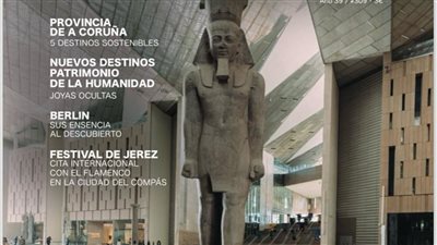 المتحف المصري الكبير يتصدر غلاف مجلة Infortursa السياحية الإسبانية لعدد شهر يناير | صور 