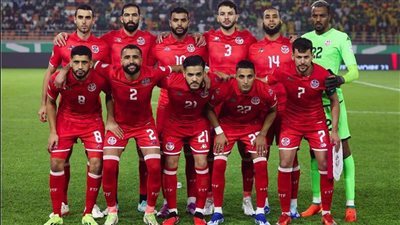 رقم سلبي جديد لتونس بعد الخروج من دور مجموعات كأس أمم إفريقيا