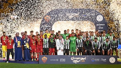 في ذكرى تأسيسه.. الشباب السعودي يخسر وديًا أمام روما الإيطالي