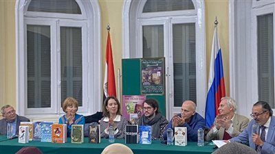على طاولة البيت الروسي.. كبار الكتاب الروس يناقشون أعمالهم ويعبرون عن حبهم لمصر 