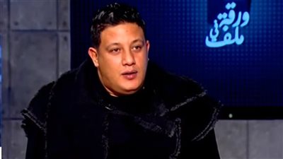 حمو بيكا يهاجم محمود العسيلي: موضتك راحت.. ومش سامعلك حاجة في السوق