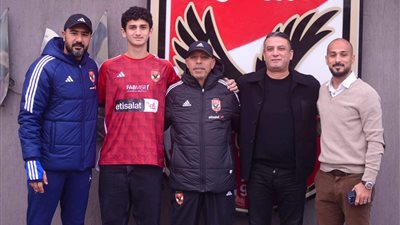 الأهلي يضم محمد هيثم مهاجم نادي زد