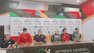 إبراهيم المصري لاعب منتخب اليد: هدفنا السيطرة على كل الألقاب القارية خلال السنوات المقبلة