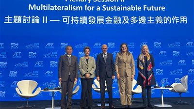 نشاط مكثف لوزيرة التخطيط في فعاليات النسخة الـ17 من المنتدى المالي الآسيوي 