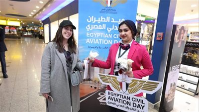  وزارة الطيران المدني وشركاتها تحتفل بعيد الطيران الـ 94