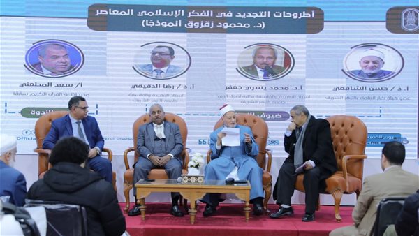 معرض الكتاب 