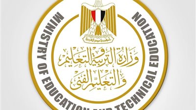 نتيجة الصفين الأول والثاني الثانوي 2024
