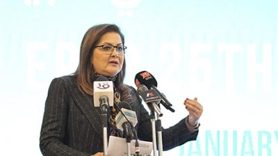 وزيرة التخطيط والتنمية الاقتصادية تشارك بيوم البيئة الوطني 2024