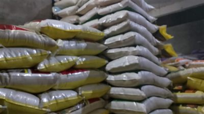 ضبط 7 أطنان أرز منتهي الصلاحية قبل طرحها في الأسواق بسوهاج